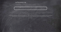 Desktop Screenshot of mcfmyanmar.org